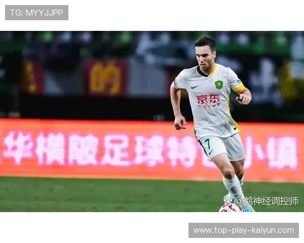 国安塞尔吉尼奥破门，创历史600球新高，国安塞尔包装