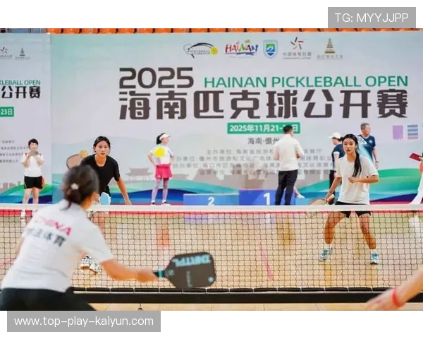 新兴体育项目逐步纳入正式比赛体系丰富内容，什么是新兴体育项目